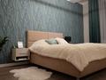 2-бөлмелі пәтер · 45 м² · 9/13 қабат, Бухар жырау 32, бағасы: 20 000 ₸ в Астане, Есильский р-н — фото 2