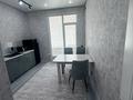 1-комнатная квартира · 43 м² · 8/16 этаж, мкр Кайтпас 2, К. Толеметова за 230 000 ₸ в Шымкенте, Абайский р-н — фото 3