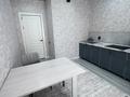 1-комнатная квартира · 43 м² · 8/16 этаж, мкр Кайтпас 2, К. Толеметова за 230 000 ₸ в Шымкенте, Абайский р-н — фото 5