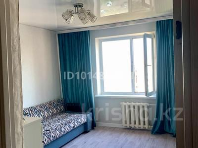 3-комнатная квартира · 77.9 м² · 9/9 этаж, мкр Жана Орда за 25 млн ₸ в Уральске