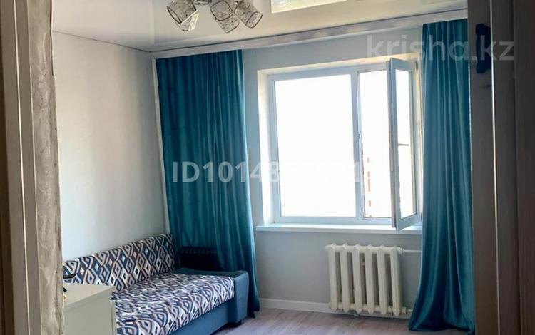 3-комнатная квартира · 77.9 м² · 9/9 этаж, мкр Жана Орда за 25 млн ₸ в Уральске — фото 2