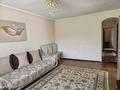 Отдельный дом · 3 комнаты · 65.5 м² · 8.2 сот., Байдибек би за 25 млн ₸ в Узынагаш — фото 7