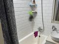 2-бөлмелі пәтер · 45 м² · 1/4 қабат, Жарокова — Жандосова, бағасы: 35 млн ₸ в Алматы, Бостандыкский р-н — фото 11