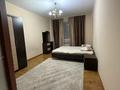 2-комнатная квартира · 63 м² · 8/9 этаж, Райымбека 241 за 250 000 ₸ в Алматы, Жетысуский р-н — фото 4