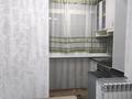 2-комнатная квартира · 53.6 м² · 1/5 этаж, Акбулак 33 — Ул.Майлина за 19 млн ₸ в Таразе — фото 8