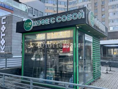 Готовый бизнес — кофейня с оборудованием · 12 м² за 13 млн ₸ в Актобе, мкр 12