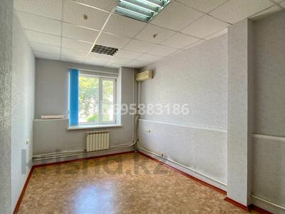 Офисы, образование, кабинеты и рабочие места • 22 м² за 65 000 〒 в Уральске