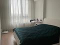 3-комнатная квартира · 76 м² · 2/4 этаж, Камар Сулу 55 за 98 млн ₸ в Алматы, Медеуский р-н — фото 22