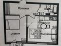 2-комнатная квартира · 46 м² · 2/4 этаж, Аубакирова за 21 млн ₸ в 