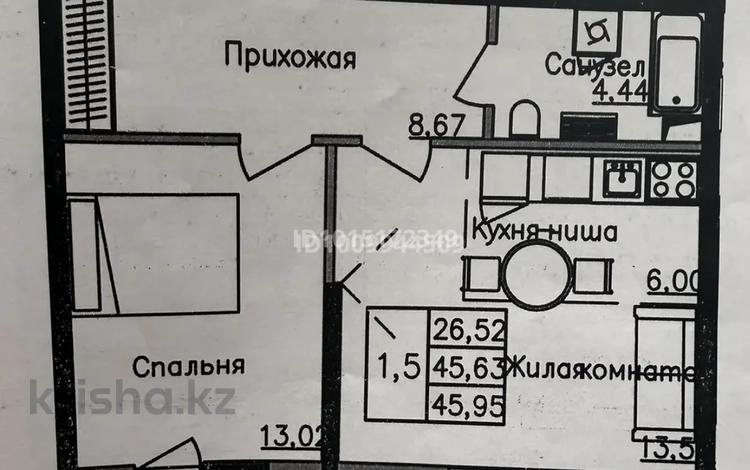 2-комнатная квартира · 46 м² · 2/4 этаж, Аубакирова за 21 млн ₸ в  — фото 2