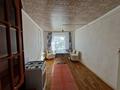 Отдельный дом · 2 комнаты · 100 м² · 6 сот., Наурыз 1 за 80 000 ₸ в Аксае — фото 4