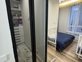 3-комнатная квартира · 103 м² · 12 этаж, Абая блок 1 — Брусиловского за 84 млн ₸ в Алматы, Бостандыкский р-н — фото 17