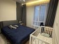 3-комнатная квартира · 103 м² · 12 этаж, Абая блок 1 — Брусиловского за 84 млн ₸ в Алматы, Бостандыкский р-н — фото 19