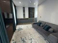 3-комнатная квартира · 103 м² · 12 этаж, Абая блок 1 — Брусиловского за 84 млн ₸ в Алматы, Бостандыкский р-н — фото 2