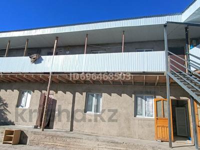 Аренда квартир в Шымкенте: 2-комнатная квартира · 40 м² · 2/2 этаж, мкр Казыгурт, Мкр Казыгурт. Ул Жулдыз 2Б — Рядом улица Мақталы за 60 000 〒 2-комнатная квартира · 40 м² · 2/2 этаж, мкр Казыгурт, Мкр Казыгурт. Ул Жулдыз 2Б — Рядом улица Мақталы за 60 000 〒 в Шымкенте, Туран р-н