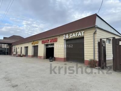 Қоймалар, жқб, автосервистер мен көлік жуу · 250 м², бағасы: 280 000 ₸ в 