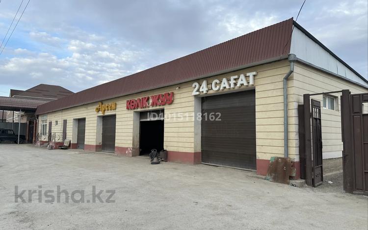 Қоймалар, жқб, автосервистер мен көлік жуу · 250 м², бағасы: 280 000 ₸ в  — фото 4