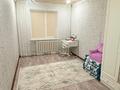 3-комнатная квартира · 63 м² · 4/5 этаж, Аманжолова 49/1 за 18.5 млн ₸ в Уральске — фото 5