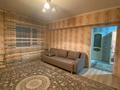 3-бөлмелі пәтер · 65 м² · 1/12 қабат, Ақсай-1А ш/а. 10, бағасы: 280 000 ₸ в Алматы, Ауэзовский р-н — фото 2