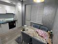 3-комнатная квартира · 71 м² · 8/12 этаж, мкр Дарабоз за 50 млн ₸ в Алматы, Алатауский р-н
