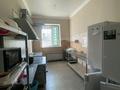Свободное назначение · 50 м² за 350 000 ₸ в Астане, Алматы р-н — фото 5