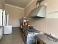 Свободное назначение · 50 м² за 350 000 ₸ в Астане, Алматы р-н — фото 6
