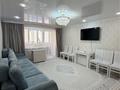 2-бөлмелі пәтер · 56 м² · 3/10 қабат, мкр Михайловка , Ермекова 106/2, бағасы: 25.5 млн ₸ в Караганде, Казыбек би р-н