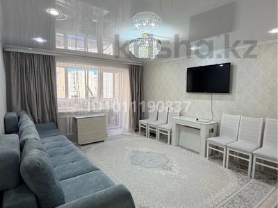 2-бөлмелі пәтер · 56 м² · 3/10 қабат, мкр Михайловка , Ермекова 106/2, бағасы: 25.5 млн ₸ в Караганде, Казыбек би р-н