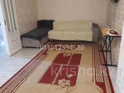 2-комнатная квартира · 45 м² · 3/10 этаж, мкр Аксай-5 25 за 35 млн ₸ в Алматы, Ауэзовский р-н