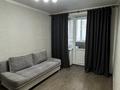 4-комнатная квартира · 78 м² · 6/12 этаж, жастар 39/1 — кшт за ~ 33 млн ₸ в Усть-Каменогорске, Ульбинский — фото 9