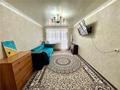 3-комнатная квартира · 58 м² · 4/5 этаж, мкр Новый Город, Ержанова 23 за 22 млн ₸ в Караганде, Казыбек би р-н