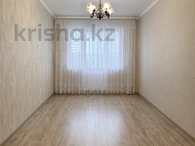 3-бөлмелі пәтер · 60.8 м² · 4/5 қабат, 13-ш/а. 24, бағасы: 19.5 млн ₸ в Актау, 13-й мкр