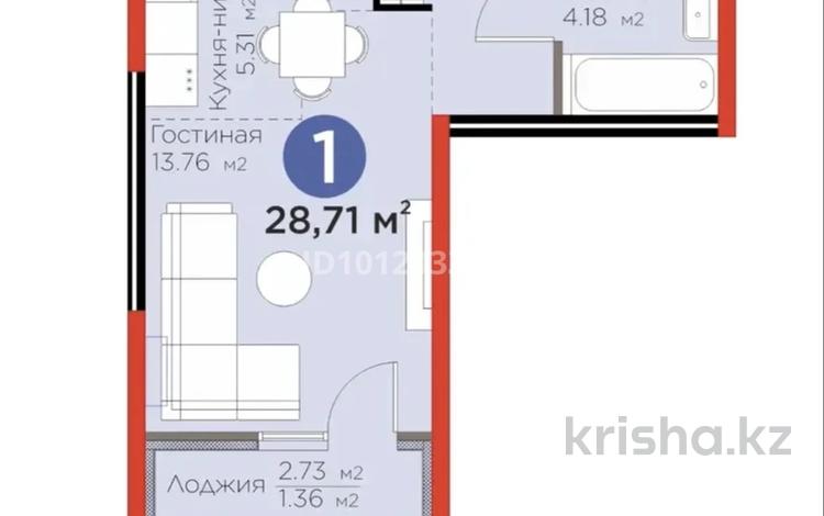 1-комнатная квартира · 30 м² · 6/6 этаж, мкр Гажайып, ​Гажайып микрорайон за 23 млн ₸ в Алматы, Алатауский р-н — фото 2