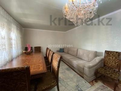 Часть дома · 4 комнаты · 90 м² · 3 сот., Дальняя 52 за 43 млн ₸ в Алматы, Турксибский р-н