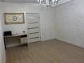3-бөлмелі пәтер · 81.5 м² · 3/9 қабат, мкр Береке, Мрн Береке 48, бағасы: 27.5 млн ₸ в Атырау — фото 2