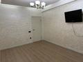 3-бөлмелі пәтер · 81.5 м² · 3/9 қабат, мкр Береке, Мрн Береке 48, бағасы: 27.5 млн ₸ в Атырау — фото 5