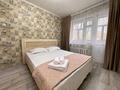 1-бөлмелі пәтер · 33 м² · 2/9 қабат, Кривенко 81 — Мечеть, бағасы: 1 000 ₸ в Павлодаре