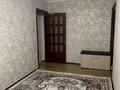 2-бөлмелі пәтер · 43 м² · 2/4 қабат, №8 ш/а. 3 — Абая Алтынсарина, бағасы: 32 млн ₸ в Алматы, Ауэзовский р-н — фото 6