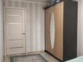 3-бөлмелі пәтер · 59.3 м² · 4/5 қабат, Казахстан 77, бағасы: 23.5 млн ₸ в Усть-Каменогорске — фото 11