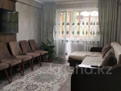 3-бөлмелі пәтер · 59.3 м² · 4/5 қабат, Казахстан 77, бағасы: 23.5 млн ₸ в Усть-Каменогорске