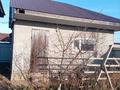 Отдельный дом · 3 комнаты · 140 м² · 5 сот., Бирлик 34 — Абдолова за 28.3 млн ₸ в Уральске — фото 5