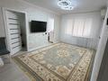 4-бөлмелі пәтер · 60 м² · 3/5 қабат, 2 15, бағасы: 23 млн ₸ в Атырау, мкр Авангард-2