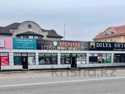 Продажа коммерческой недвижимости в Жамбылской обл.: Свободное назначение, офисы, магазины и бутики, общепит, салоны красоты, медцентры и аптеки, образование, развлечения · 200 м² за 250 млн 〒 Свободное назначение, офисы, магазины и бутики, общепит, салоны красоты, медцентры и аптеки, образование, развлечения · 200 м² за 250 млн 〒 в Таразе