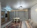 2-комнатная квартира · 70 м² · 9/9 этаж, Гагарина 24а за 280 000 ₸ в Шымкенте — фото 4