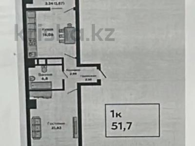 1-бөлмелі пәтер · 51.7 м² · 2 қабат, Туран 89/3, бағасы: 24 млн ₸ в Астане, Нура р-н