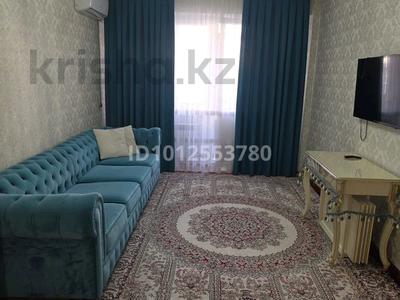 2-бөлмелі пәтер · 56 м² · 5/9 қабат, Асыл Арман 12 — В Центре ЖК, бағасы: 30 млн ₸ в Иргели