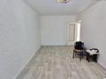 3-комнатная квартира, 62 м², 3/5 этаж, Гали орманова за 15.5 млн 〒 в Талдыкоргане — фото 2