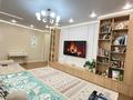 2-комнатная квартира · 62 м² · 9/12 этаж, Коктерек 139/7 за 58 млн ₸ в Алматы, Наурызбайский р-н — фото 27