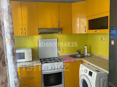 3-бөлмелі пәтер · 66 м² · 1/5 қабат, мкр Орбита-1 6 — Наваи, бағасы: 350 000 ₸ в Алматы, Бостандыкский р-н