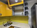 3-бөлмелі пәтер · 66 м² · 1/5 қабат, мкр Орбита-1 6 — Наваи, бағасы: 350 000 ₸ в Алматы, Бостандыкский р-н — фото 19